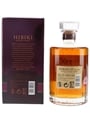 Hibiki 17 Year Old  70cl / 43%