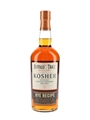 Buffalo Trace 7 Year Old Kosher Rye Recipe Bottled 2020 75cl / 47%