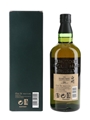 Hakushu 18 Year Old  70cl / 43%