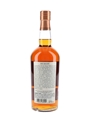 Buffalo Trace 7 Year Old Kosher Rye Recipe Bottled 2020 75cl / 47%