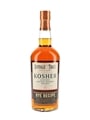 Buffalo Trace 7 Year Old Kosher Rye Recipe Bottled 2020 75cl / 47%