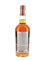 Buffalo Trace 7 Year Old Kosher Rye Recipe Bottled 2020 75cl / 47%