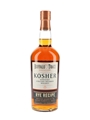 Buffalo Trace 7 Year Old Kosher Rye Recipe Bottled 2020 75cl / 47%