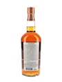 Buffalo Trace 7 Year Old Kosher Rye Recipe Bottled 2020 75cl / 47%