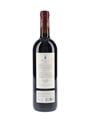 Ornellaia 2012 L’Incanto Bolgheri - John Armleder 75cl / 14.5%