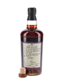 Macallan 1980 Cask Strength ESC 2 Oloroso Sherry #4063 50cl / 59.3%