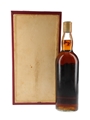 Macallan 1955 Campbell, Hope & King Bottled 1970s - Rinaldi 75cl / 45.8%
