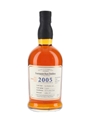 Foursquare 2005 12 Year Old Cask Strength Bottled 2017 - Exceptional Cask Selection Mark 70cl / 59%