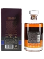 Hibiki 21 Year Old  70cl / 43%