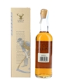 MacPhail's 5 Year Old Bottled 1990s - Gordon & MacPhail 70cl / 40%