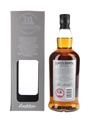Hazelburn 2007 13 Year Old Bottled 2020 70cl / 50.3%