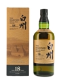 Hakushu 18 Year Old  70cl / 43%
