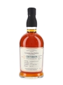 Foursquare Criterion 10 Year Old Bottled 2017 - Exceptional Cask Selection Mark V 70cl / 56%