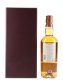 Rosebank 21 Year Old Rosebank Roses Edition I - True Love 70cl / 55.1%