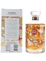 Hibiki Japanese Harmony 30th Anniversary Limited Edition 70cl / 43%