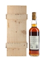 Macallan 1974 25 Year Old Anniversary Malt Bottled 1999 70cl / 43%