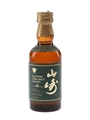 Yamazaki 10 Year Old Bottled 1990s 5cl / 40%