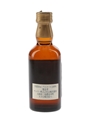 Yamazaki 10 Year Old Bottled 1990s 5cl / 40%