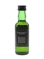 Ardbeg Corryvreckan Moet Hennessy USA 5cl / 57.1%
