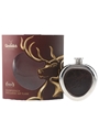 Glenfiddich Exclusive Hip Flask  10cm Tall