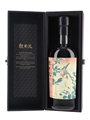 Karuizawa 2000 Flower & Bird Series Cask 507 Bottled 2018 - Java Sparrow & Magnolia 70cl / 62.9%