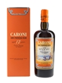 Caroni 1998 17 Year Old Extra Strong Trinidad Rum Bottled 2015 - Velier 70cl / 55%