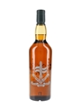 Lagavulin 16 Year Old Special Boat Service  70cl / 43%