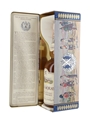 Glen Moray 12 Year Old Bottled 1980s - Scotland's Historic Highland Regiments 75cl / 43%