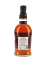 Foursquare Detente 10 Year Old Single Blended Rum Bottled 2020 - Exceptional Cask Selection Mark XIV 70cl / 51%