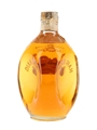 Haig & Haig 12 Year Old Spring Cap Bottled 1930s-1940s 75.7cl / 43.4%