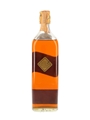 Johnnie Walker Black Label 12 Year Old Bottled 1970s - Wax & Vitale 75cl / 40%