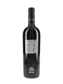 Valentino Paladin Vineargenti Zotti 1997  75cl / 12.5%