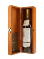 Camus 1972 Family Heritage Bottled 2006 70cl / 43%