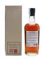 Karuizawa 1981 Cask #6207 Bottled 2011 70cl / 58.3%