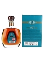 St Lucia 1931 Rum 82nd Anniversary 70cl / 43%