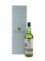 Laphroaig 1997 12 Year Old Highgrove Bottled 2009 70cl / 46%