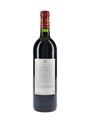 Chateau Mouton Rothschild 1996 Premier Grand Cru Classe - Pauillac 75cl / 12.5%