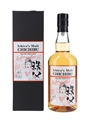 Chichibu London Edition 2020 Speciality Drinks 70cl / 53.5%