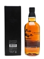 Yamazaki 2014 Limited Edition 70cl / 43%