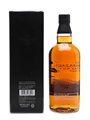 Yamazaki 2014 Limited Edition 70cl / 43%