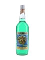 San Carlo Grigio Verde Bottled 1960s-1970s 100cl / 40%