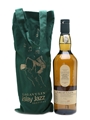 Lagavulin Islay Jazz Festival 2016 200th Anniversary 70cl / 54.5%