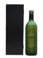 Glenfiddich Pure Malt Centenary Rolls-Royce 75cl / 43%