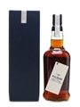 Dalmore 1966 Shepherd Neame 30 Year Old 70cl / 50%