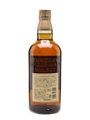 Yamazaki 12 Year Old  70cl / 43%