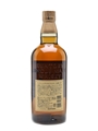Yamazaki 12 Year Old  70cl / 43%