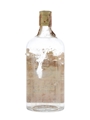 Gordon's Dry Gin Bottled 1970s 75cl / 43%