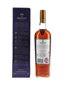 Macallan 18 Year Old Annual 2016 Release 70cl / 43%