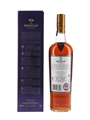 Macallan 18 Year Old Annual 2016 Release 70cl / 43%