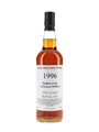 Lochranza 1996 Private Cask Bottled 2018 - Isle of Arran Distillers Ltd. 70cl / 50.2%